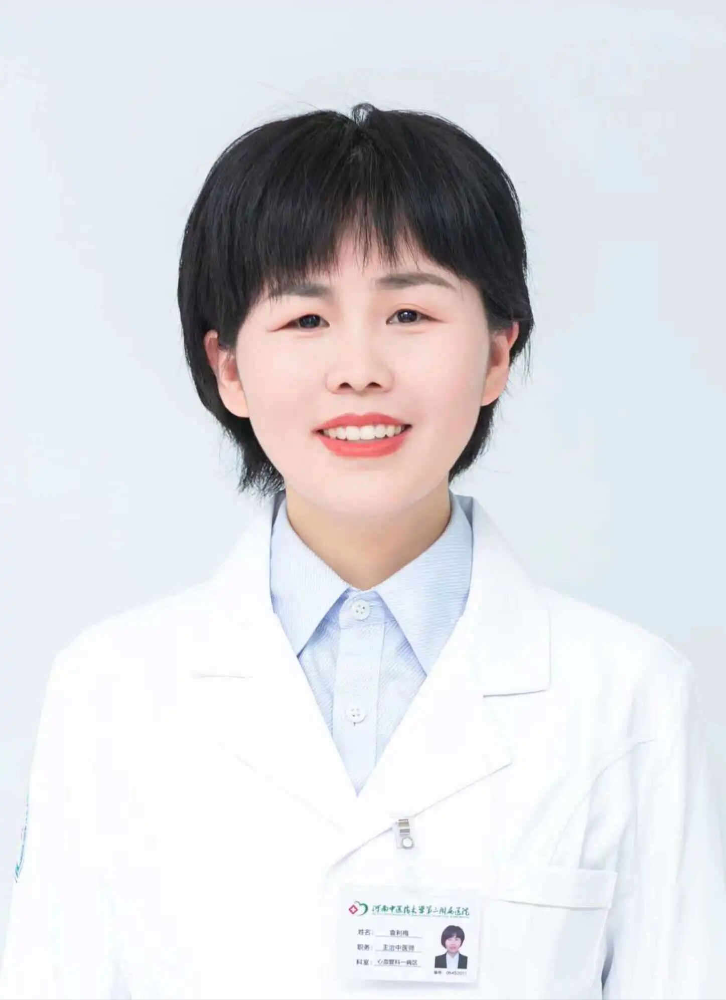 袁利梅